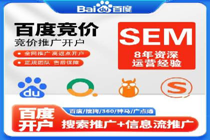 快手信息流广告的创意玩法与成功案例